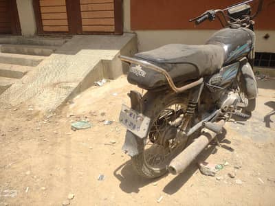 unique CD 70 used bike
