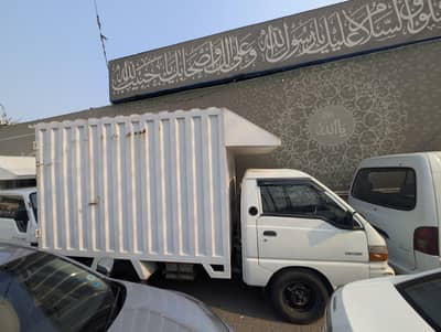 Hyundai Shehzore