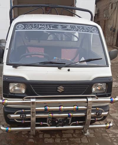 Ravi  pickup ggg