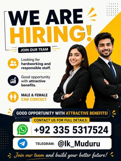 urgent hiring