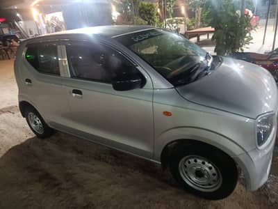 ALTO VXR 2025 (Upgraded)