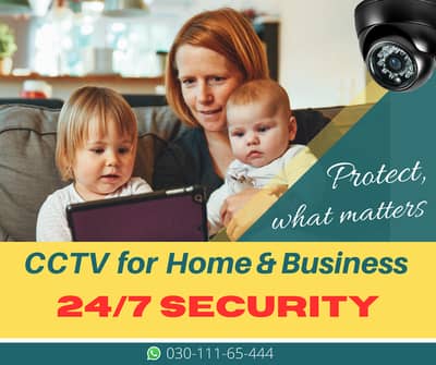 CCTV Cameras - CCTV Cameras in Islamabad