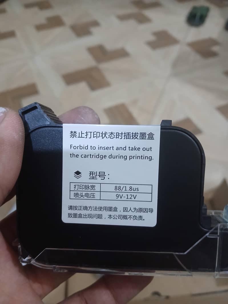 handheld inkjet printer 4