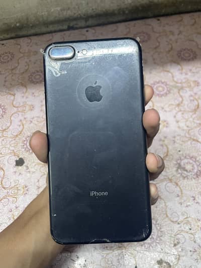 32 gb panel me line ha