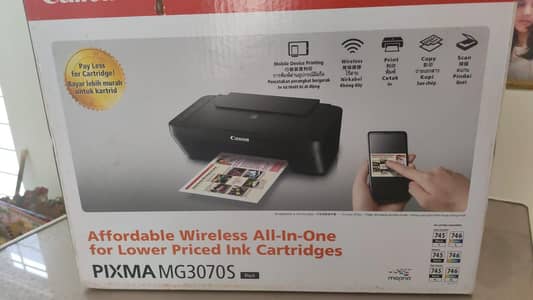 Canon PIXMA printer scanner