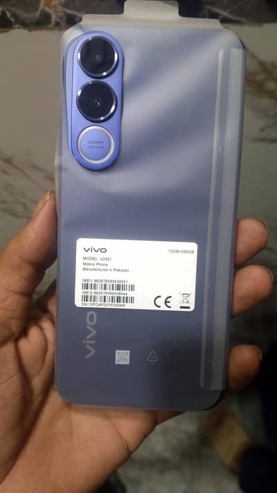 vivo v70 fe