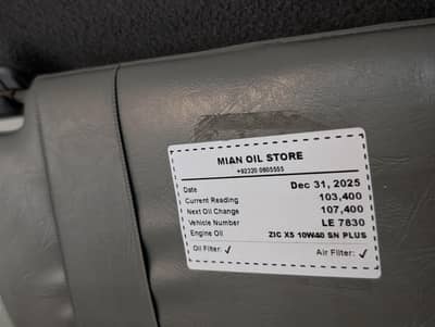 1550000