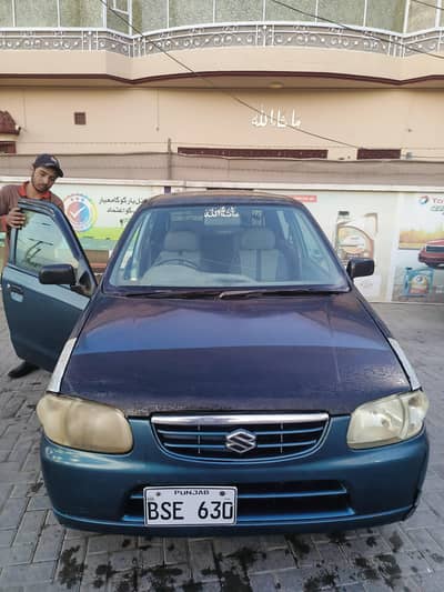 all OK 10 by 10 condition 03213259537