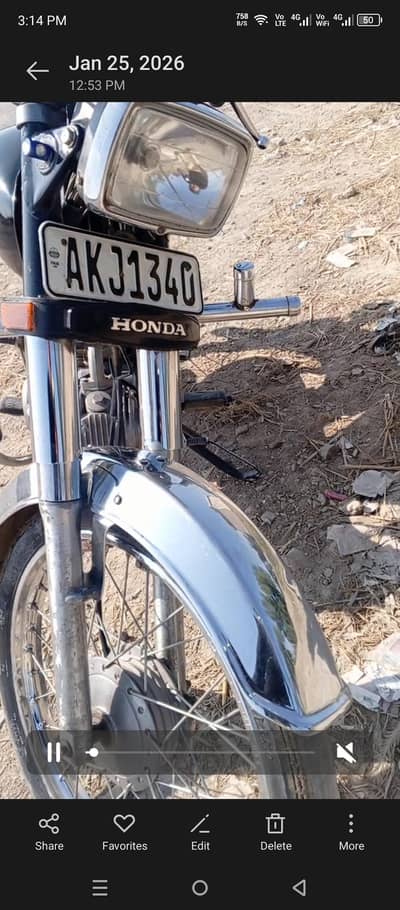 bhot ache Bick ha chelna ma  koi be Kam ni hon awella