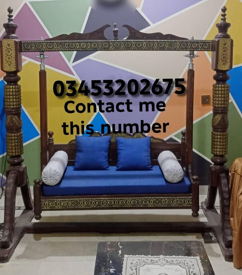 Sofa jhula 0