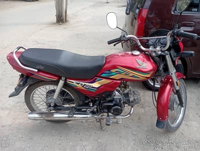 Honda CD 70 dream