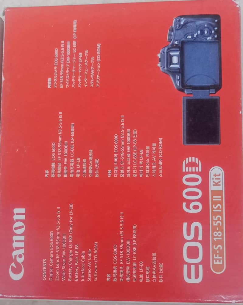 canon camera 3
