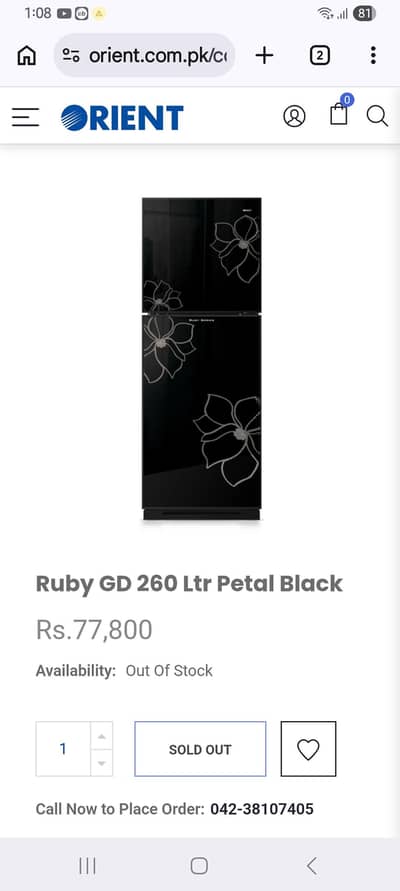 used refrigerator for sale in karachi