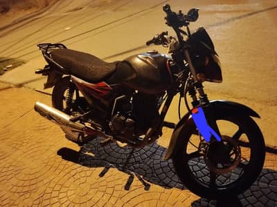 Suzuki GR 150