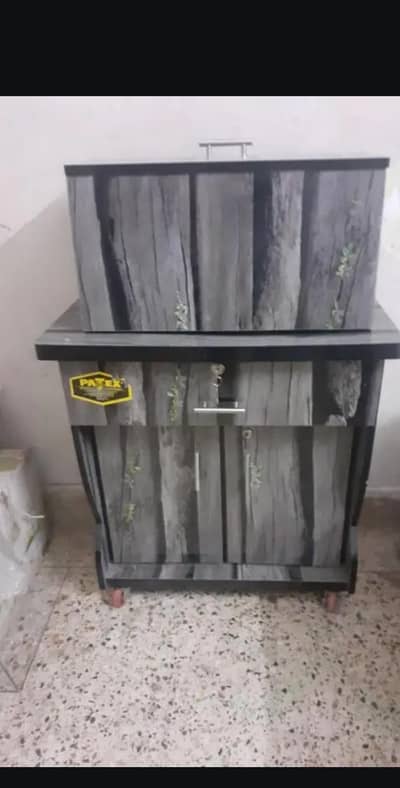 salai mashoin ki new jesi table