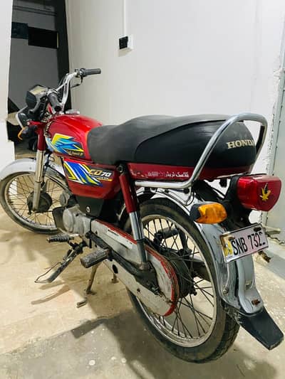 Honda 70cc model 2021