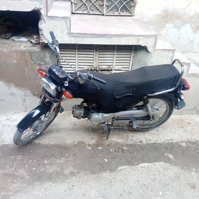 Super star cd70 Urgent for sale