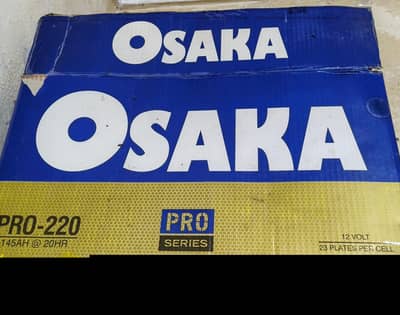 ups & Osaka battery