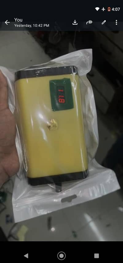 wifi router