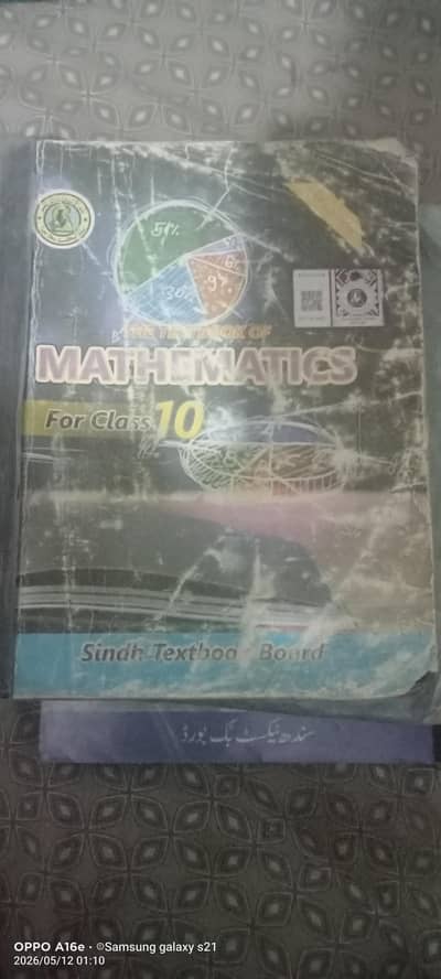 9 & 10 Class books Sindh text board