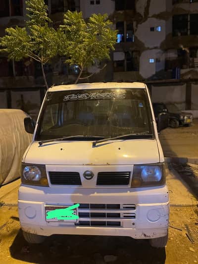 Nissan clipper 2011