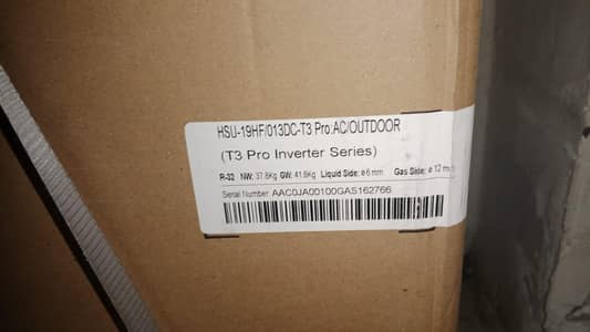 A. C 1.5 ton