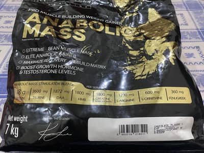 Anabolic Lean Mass Gainer Black line edition