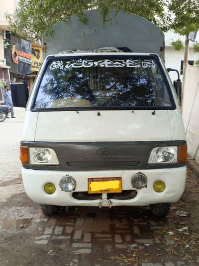 Star truck