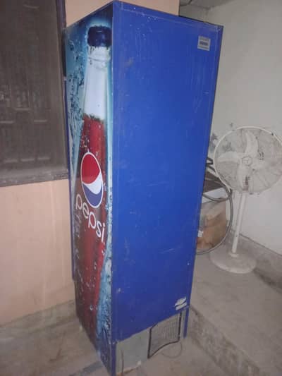Pepsi Company's Fridge
