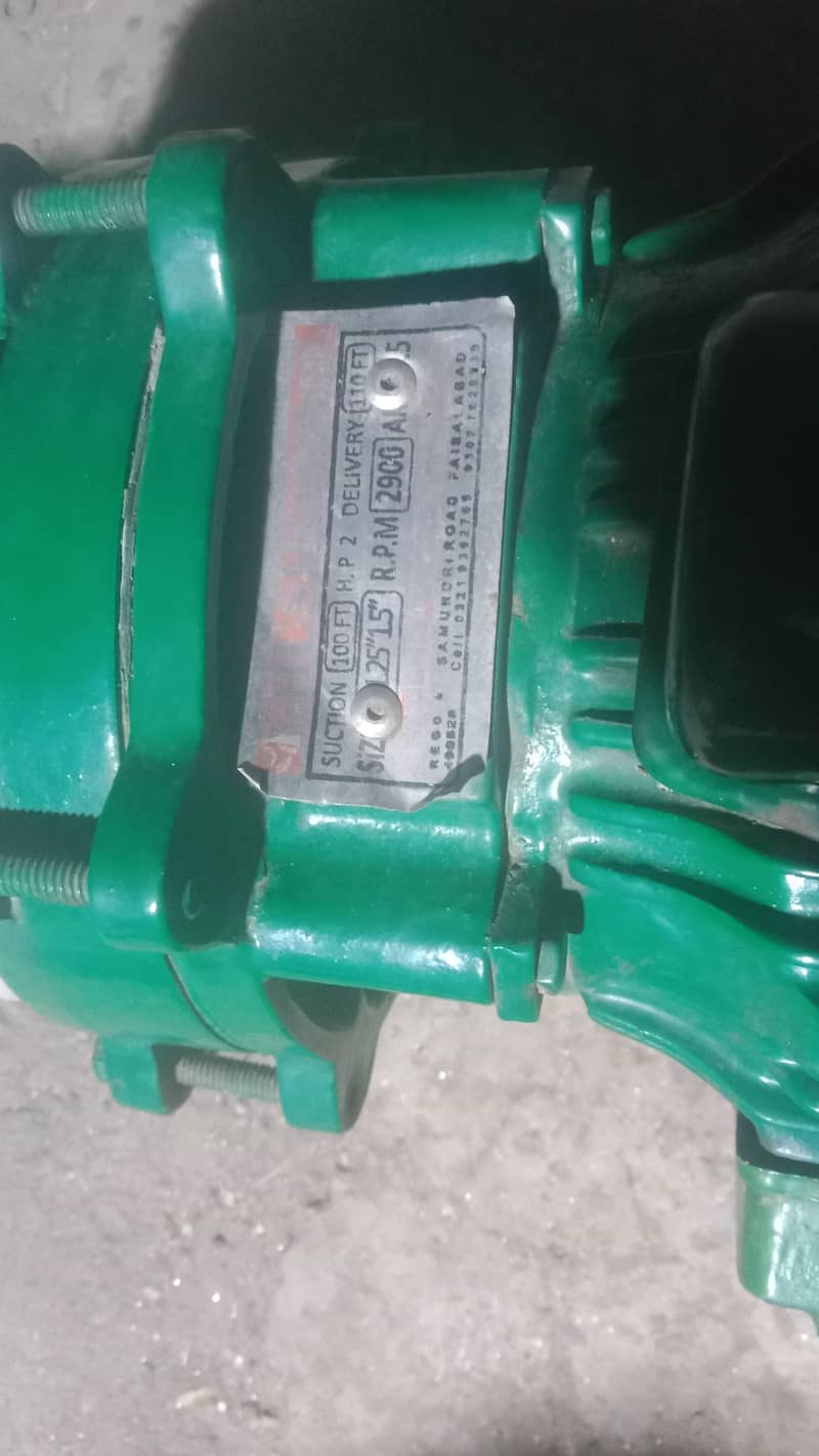 double impailar pump 1