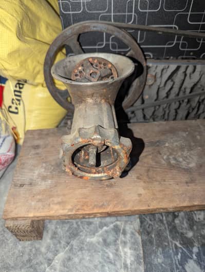 meat machine kema ki machine