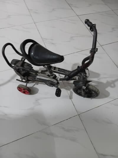Kids Cycle