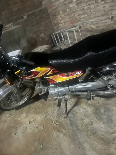 Honda cd 70