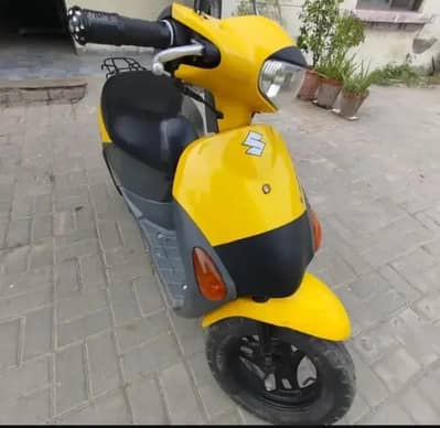 Scooty petrol