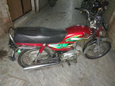 Honda 70