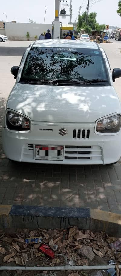 Alto vxr 2023