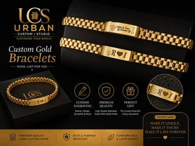 Custom Gold Bracelet | Name Customize Bracelet
