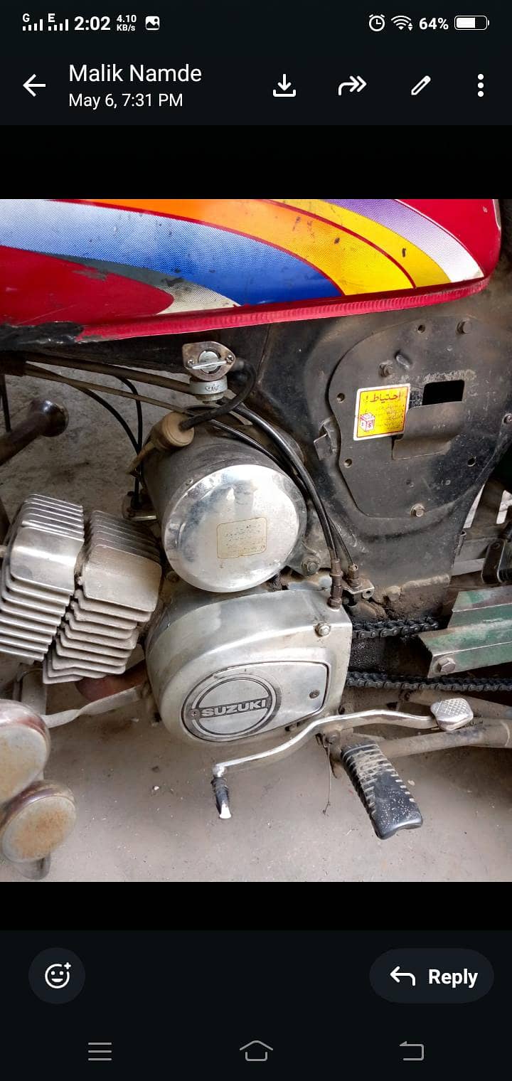 aple 4 2