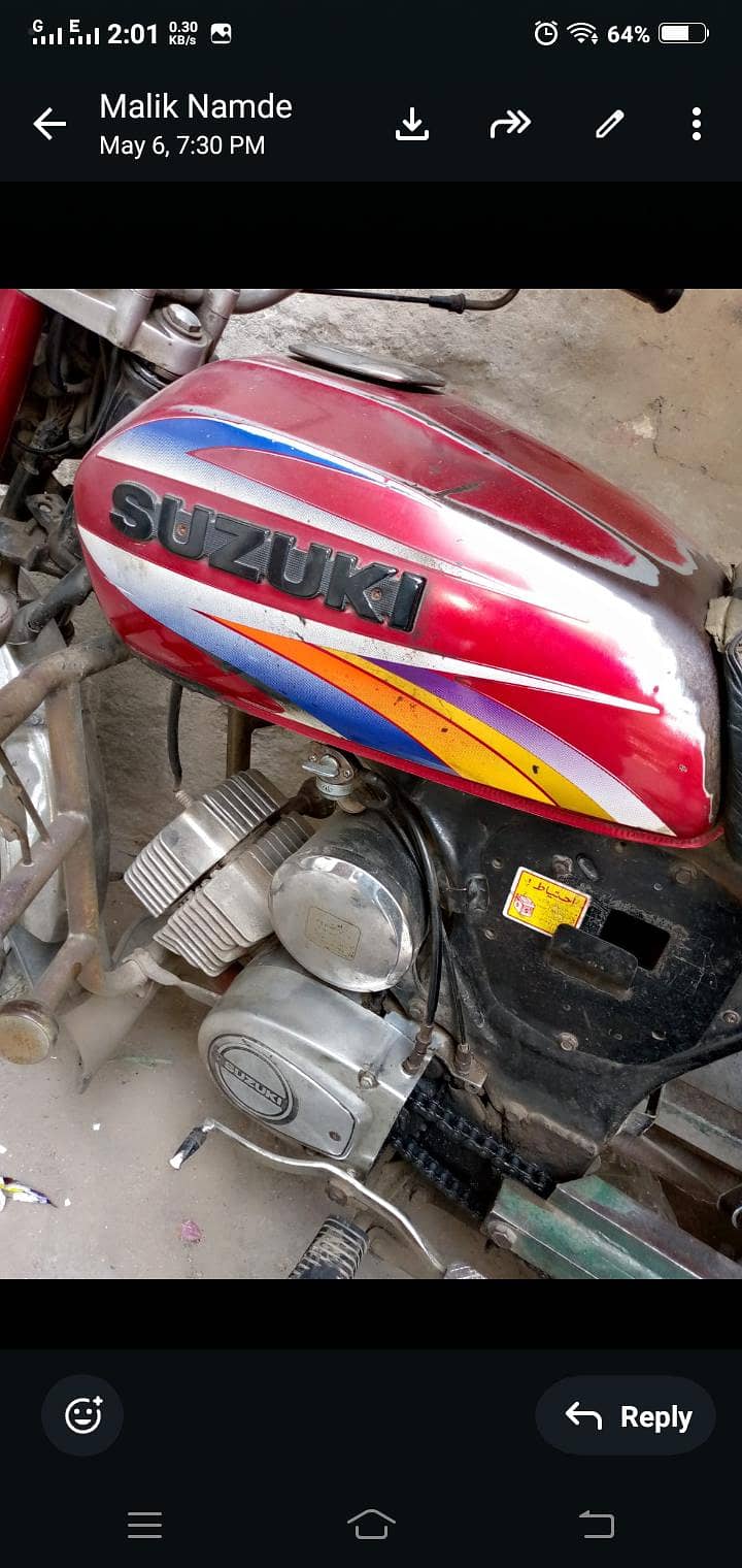 aple 4 7
