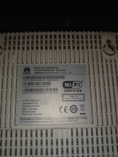 Huawei router