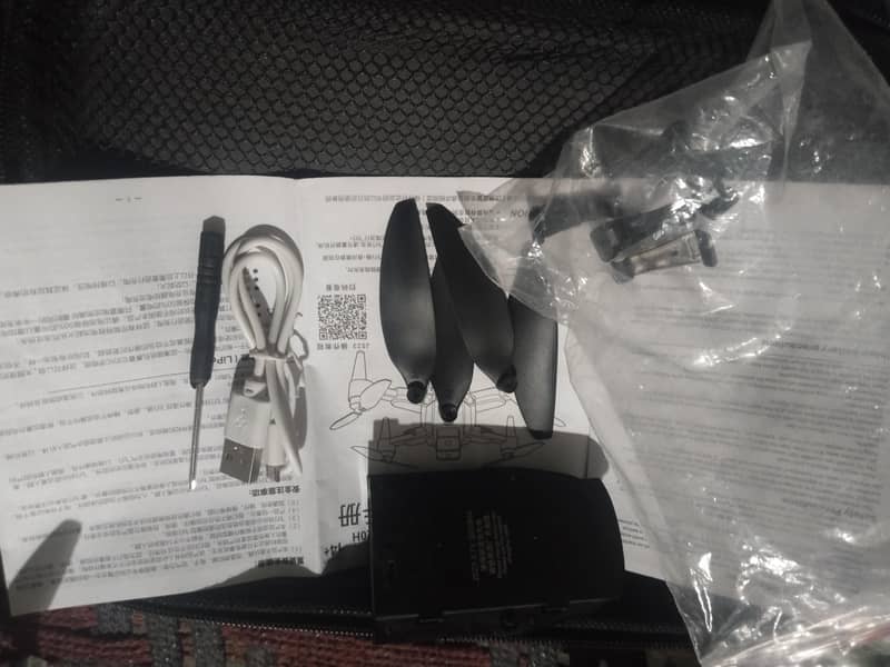 Js 23 drone camera 2