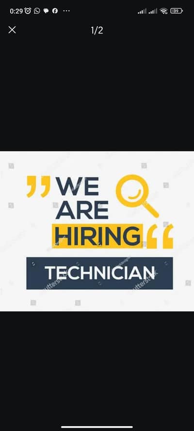 cctv access control technician required