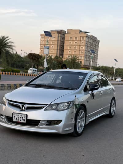 Honda Reborn 2008 Exchange possible