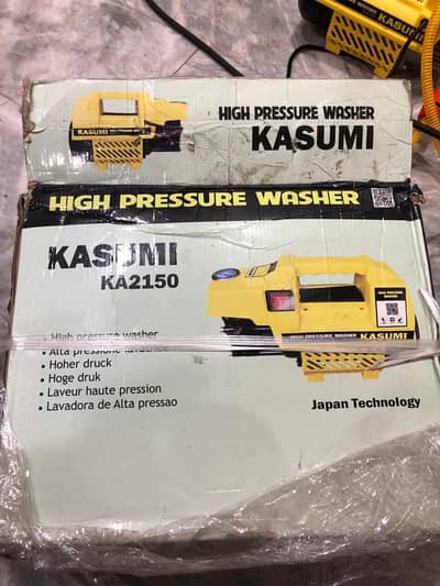 Kasumi KA2150 High Pressure Washer | Japan Technology