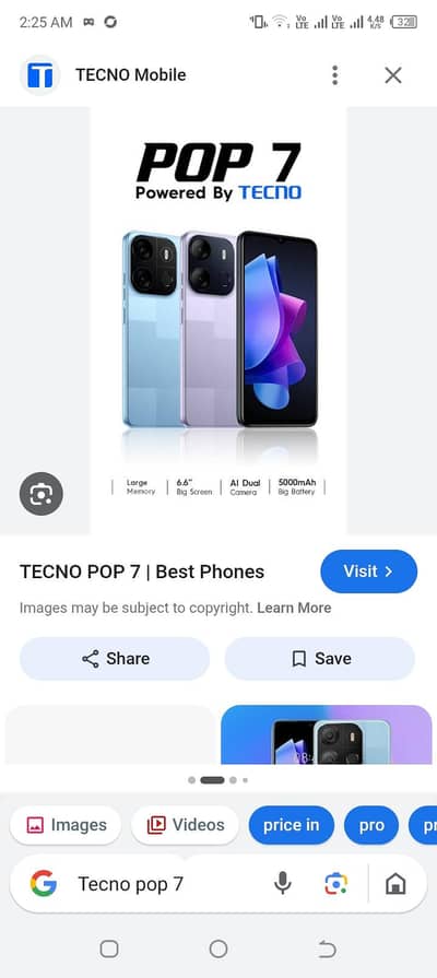 Tecno pop 7.03020011973
