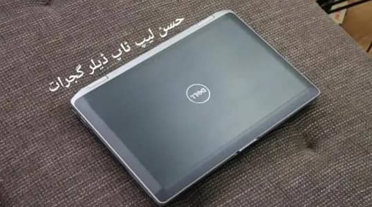 Dell Core i7 Laptop (Ram 8GB + SSD 128GB) LED Display Full HD