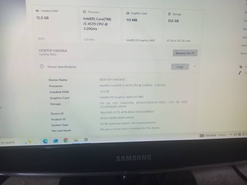 Dell core i5 2