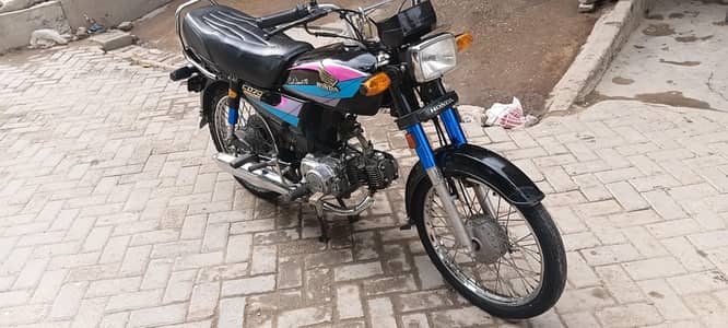 Honda CD:70