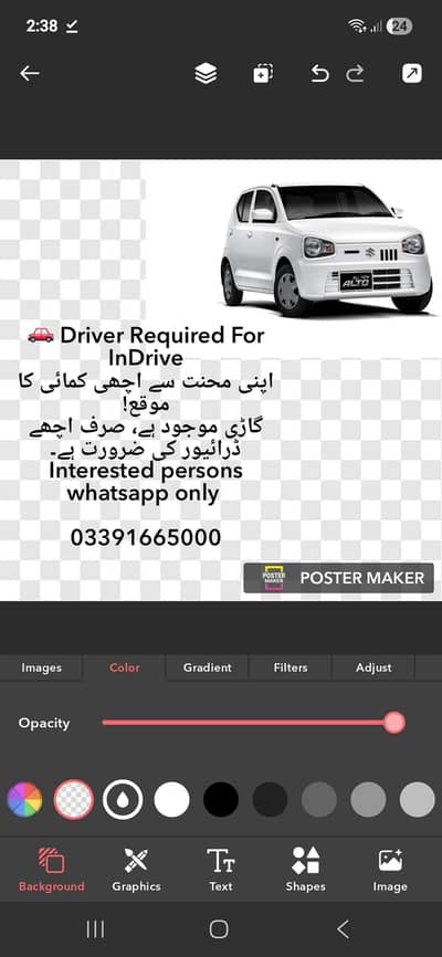 need driver for indrive