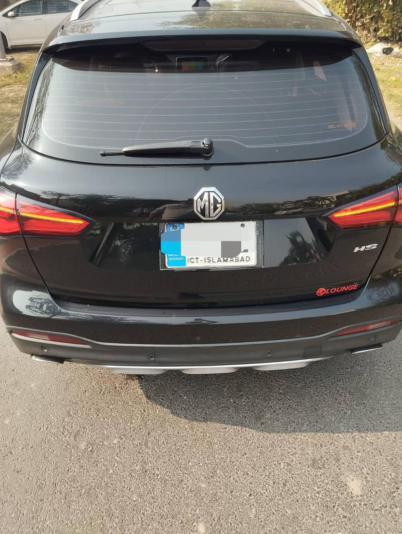 MG HS TROPHY EDITION 1